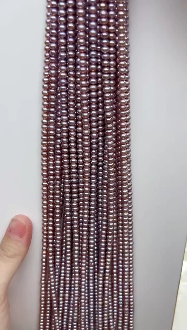 未镶嵌半成品淡水珍珠紫色算盘珠4-5mm