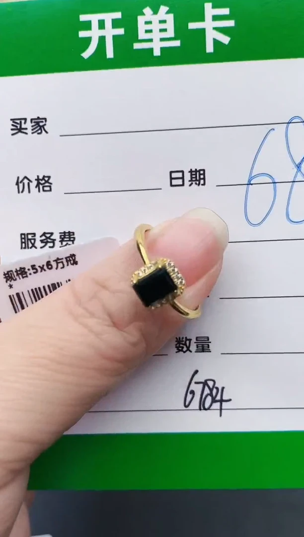 颈饰银S925镶嵌翡翠9784