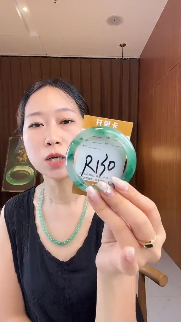 未镶嵌手镯石英质玉非洲翠