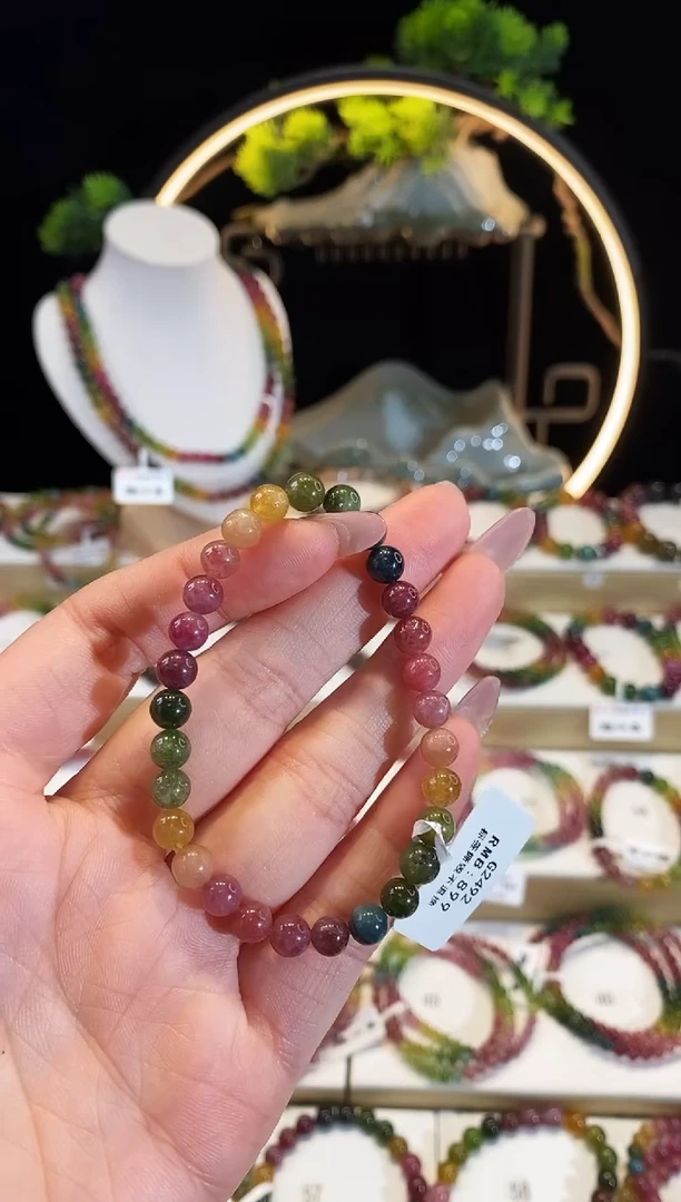 【闪购商品】碧玺手链未镶嵌 G2492素圈颜色微差