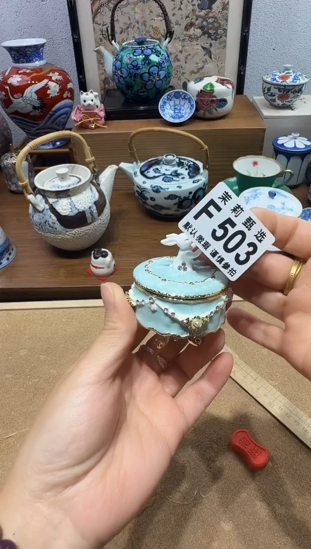 瓷片秋**痕茉莉甄选一号商品503