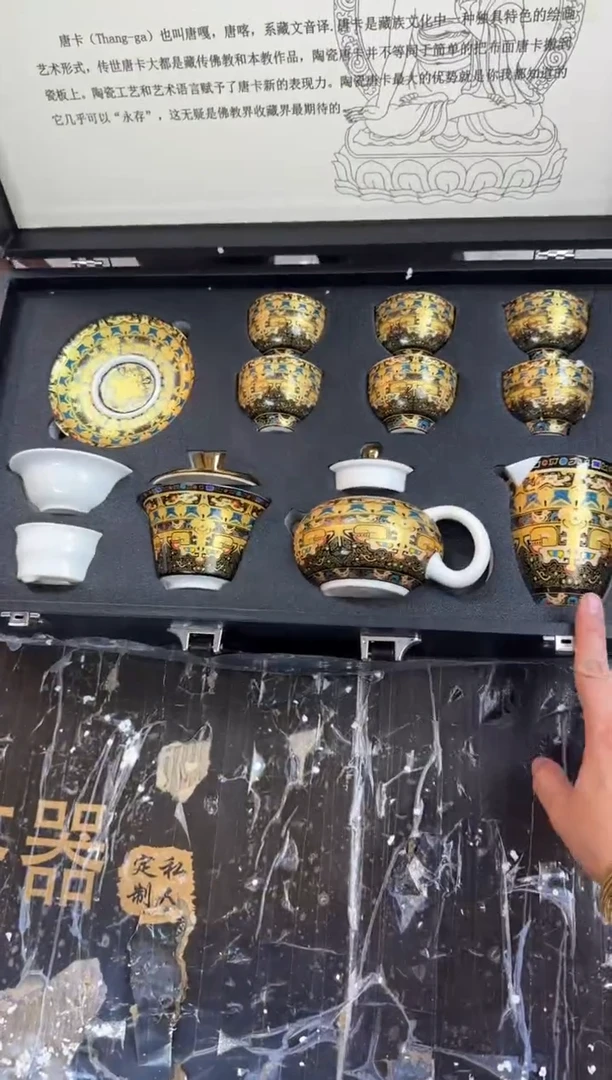 【闪购商品】唐卡@@@@@@@@@@@@@