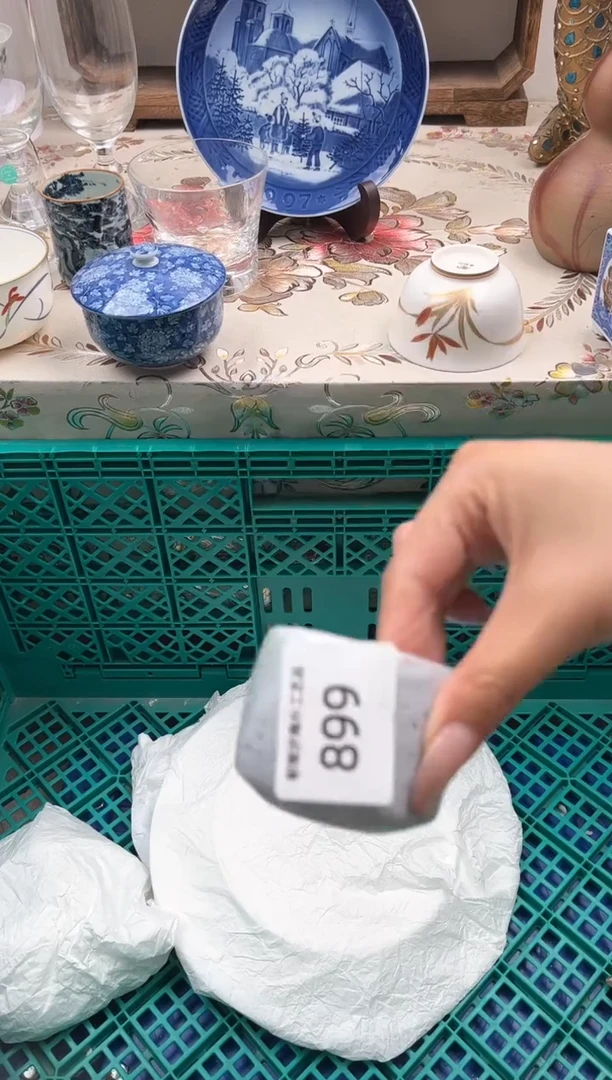 瓷片妮*O         899