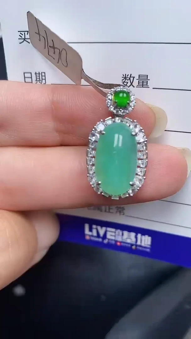 银S925镶嵌戒指翡翠7200