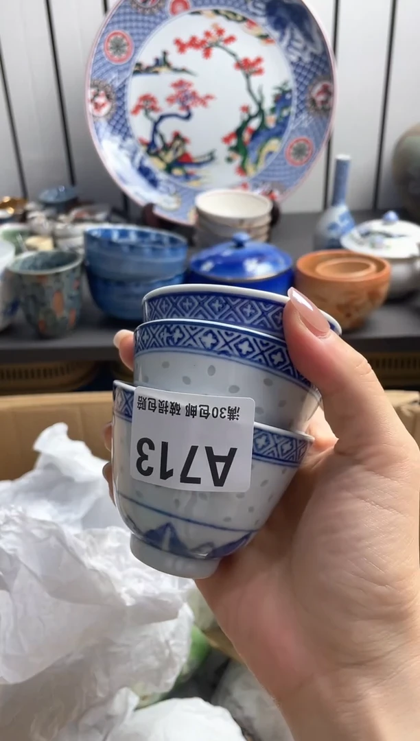 瓷片水***源瓷片瓷片瓷片瓷片