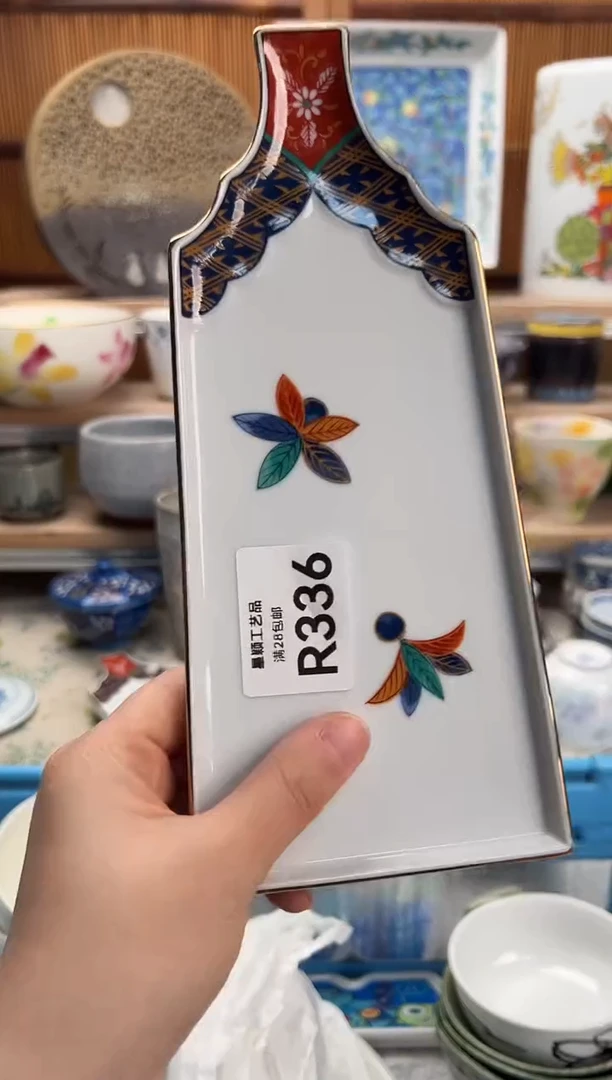 瓷片抱***猫336  R满28包邮 不满找客服延迟发货