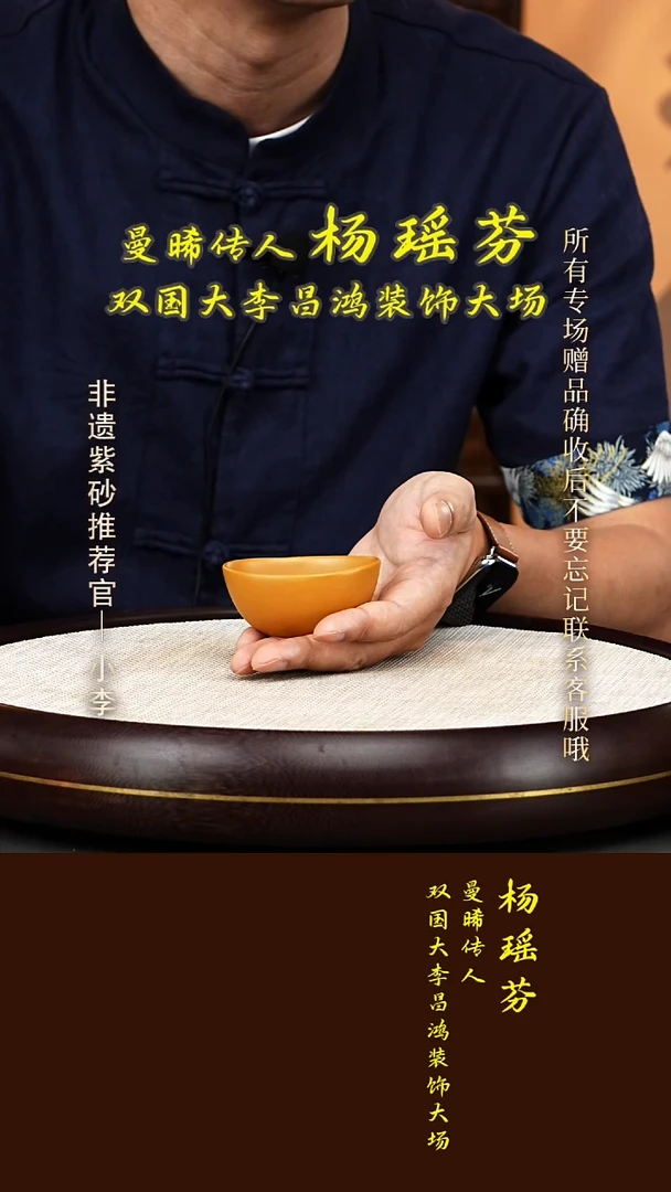 茶壶紫砂2 紫砂杯