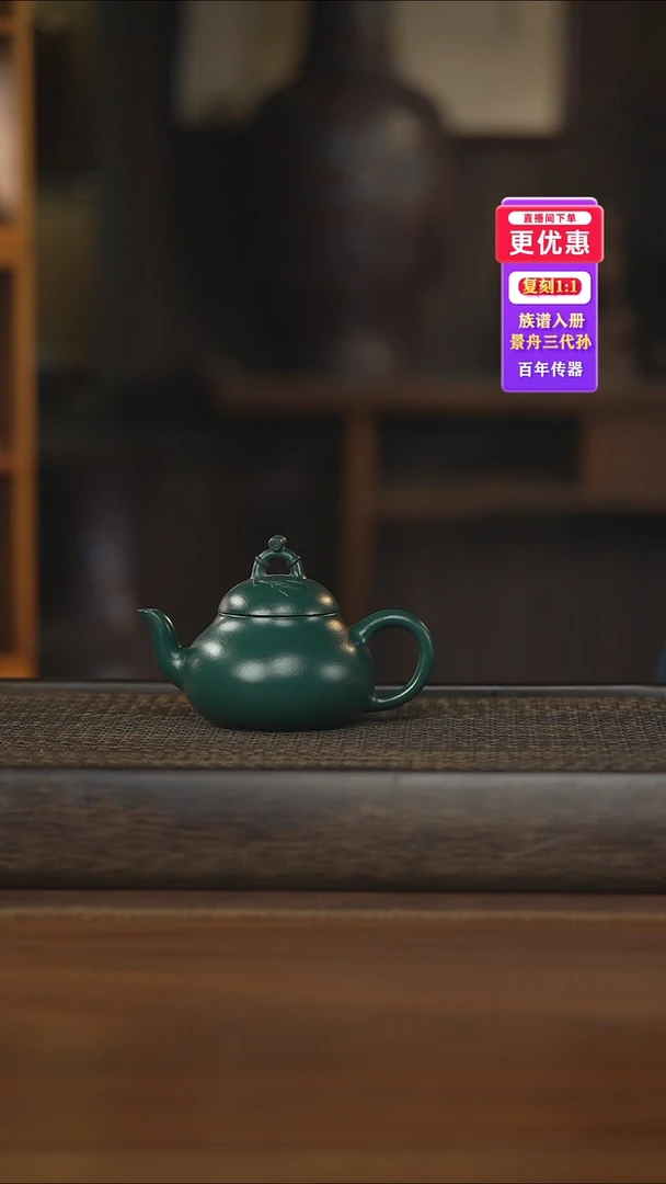 茶壶紫砂紫砂壶紫砂壶