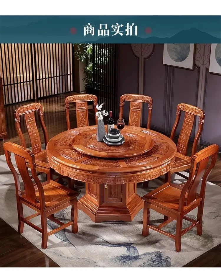 格木金花犁木仿古雕花家用餐桌古典餐椅吃饭桌防潮椅古典饭桌子