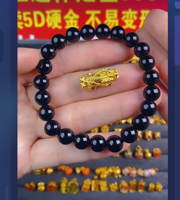 足金999大貔貅穿黑玛 瑙手串@A244