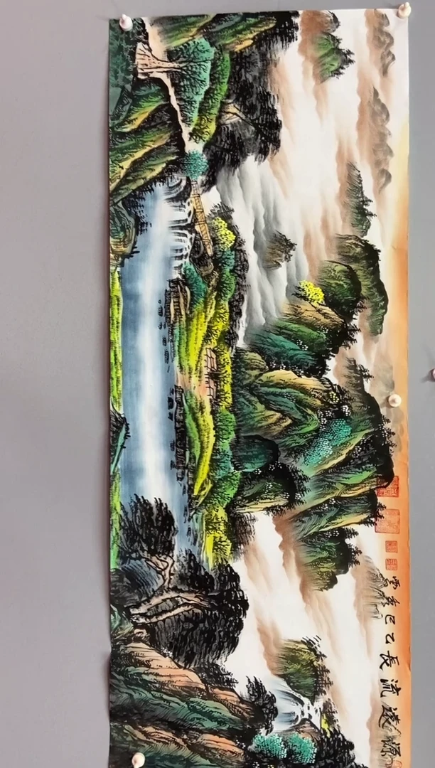 国画郑秀云 小六尺 源远流长3