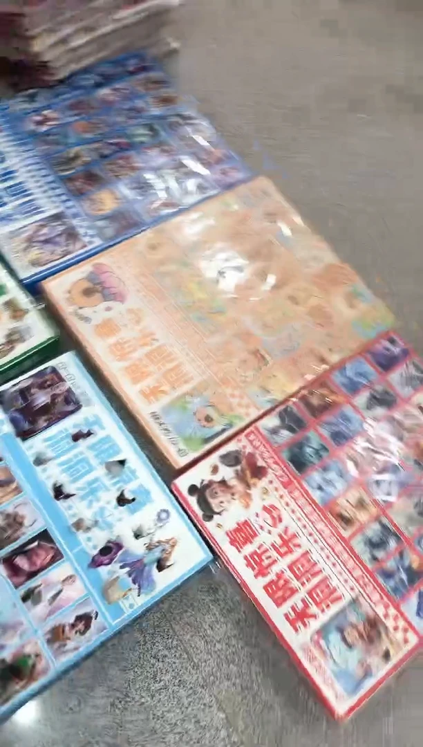 42个洞洞玩具洞洞乐