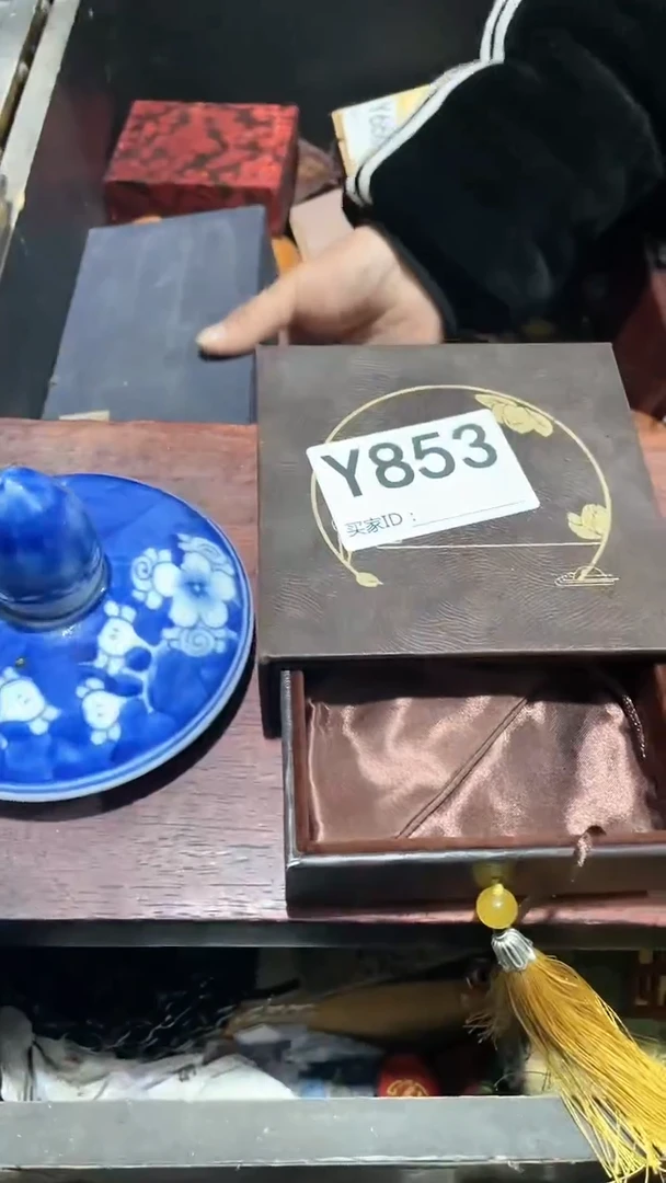 【闪购商品】瓷片主播推荐精选好物