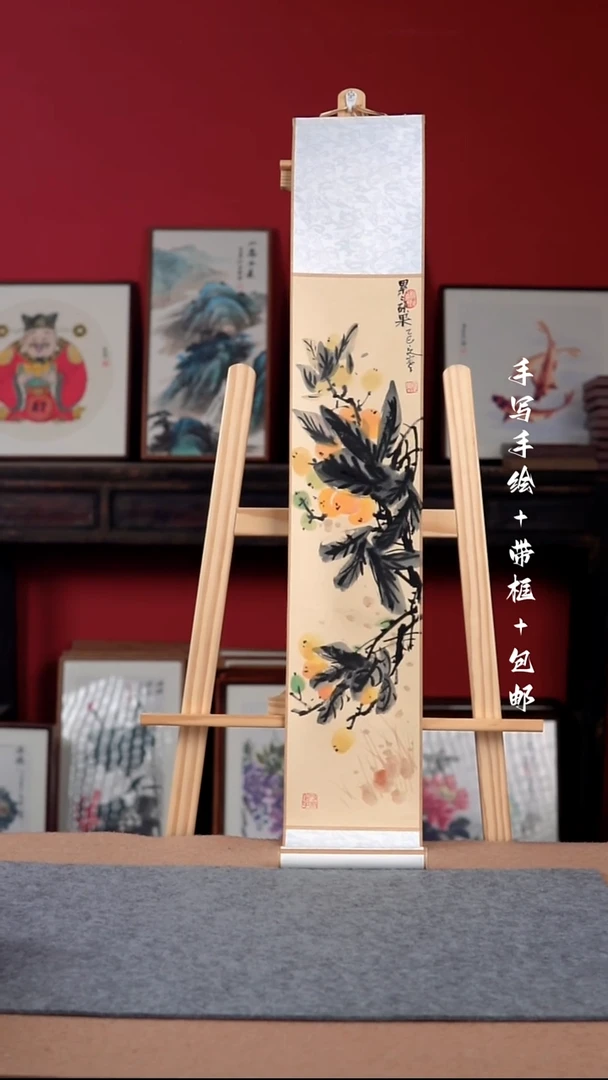 国画纯手绘纯手写-17*110卷轴