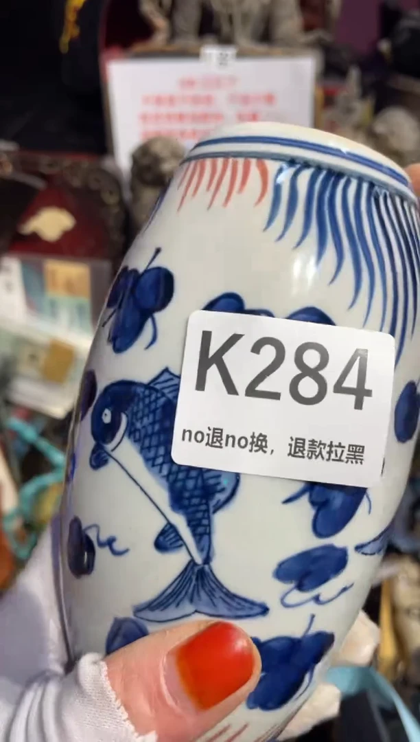 瓷片树*20号表姐直播所见所得