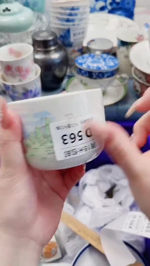 孙**欣D563***************