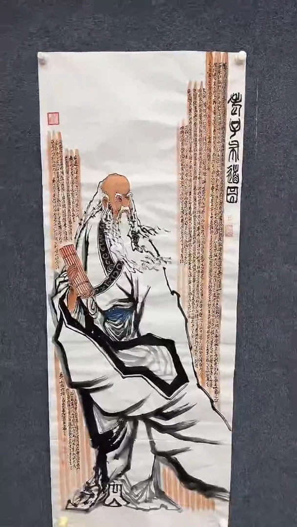 国画8.13-孙布衣-小六尺-12