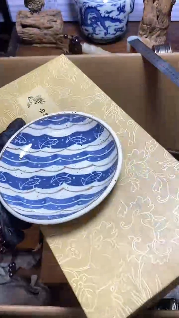 【闪购商品】瓷器瓷器瓷器瓷器