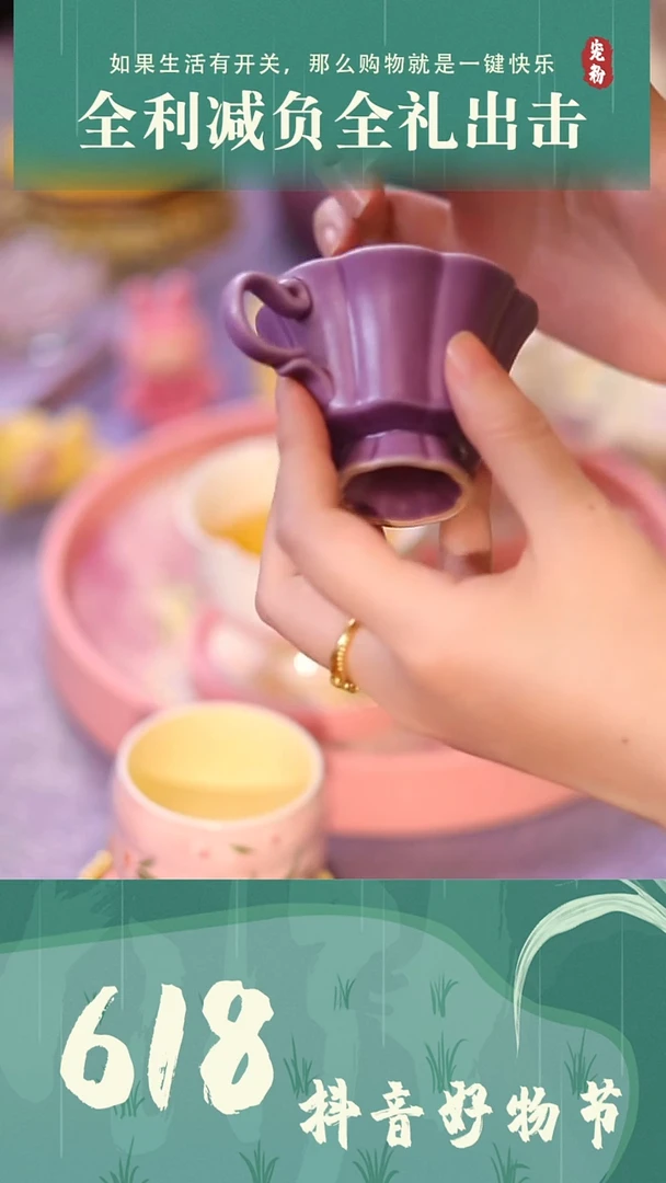 山怂阿卿直播间@@JW0019