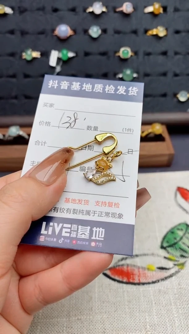 银S925镶嵌戒指翡翠米****呀.