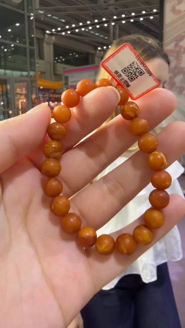 手链琥珀未镶嵌10秒拍号 假一罚三