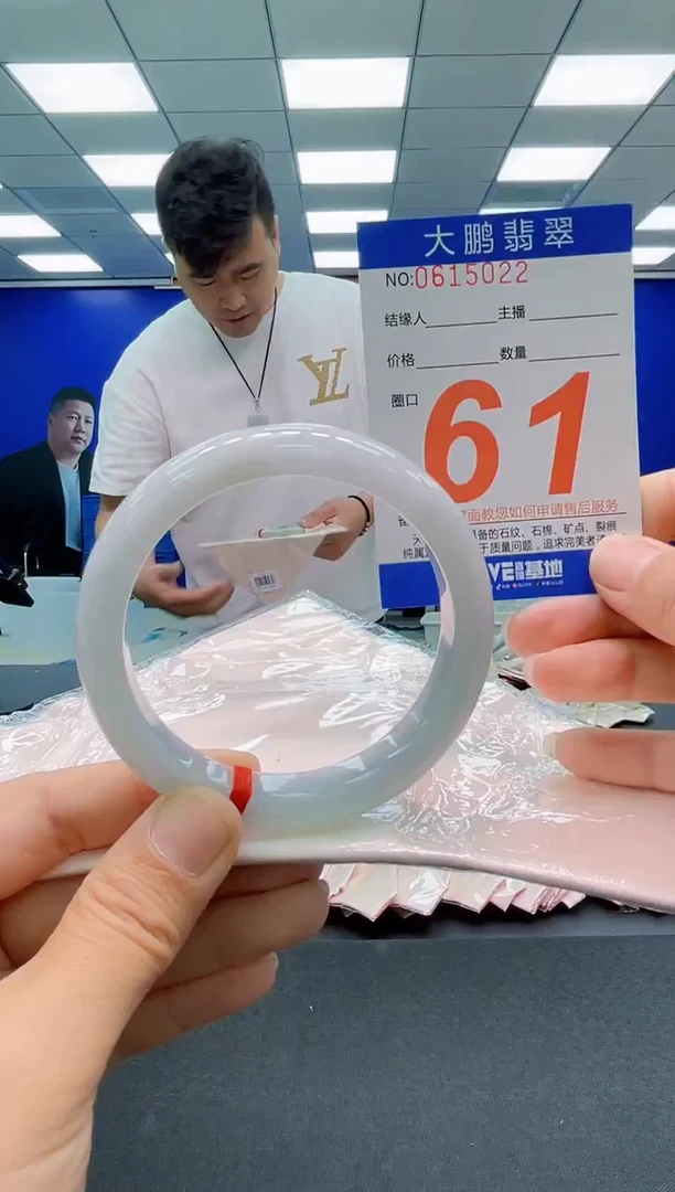 未镶嵌手镯翡翠AAAAAAAAAAAAAAAAAAAAAAAAAAA