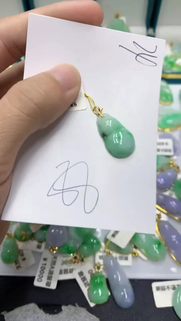 【闪购商品】翡翠颈饰18K金镶嵌翡翠