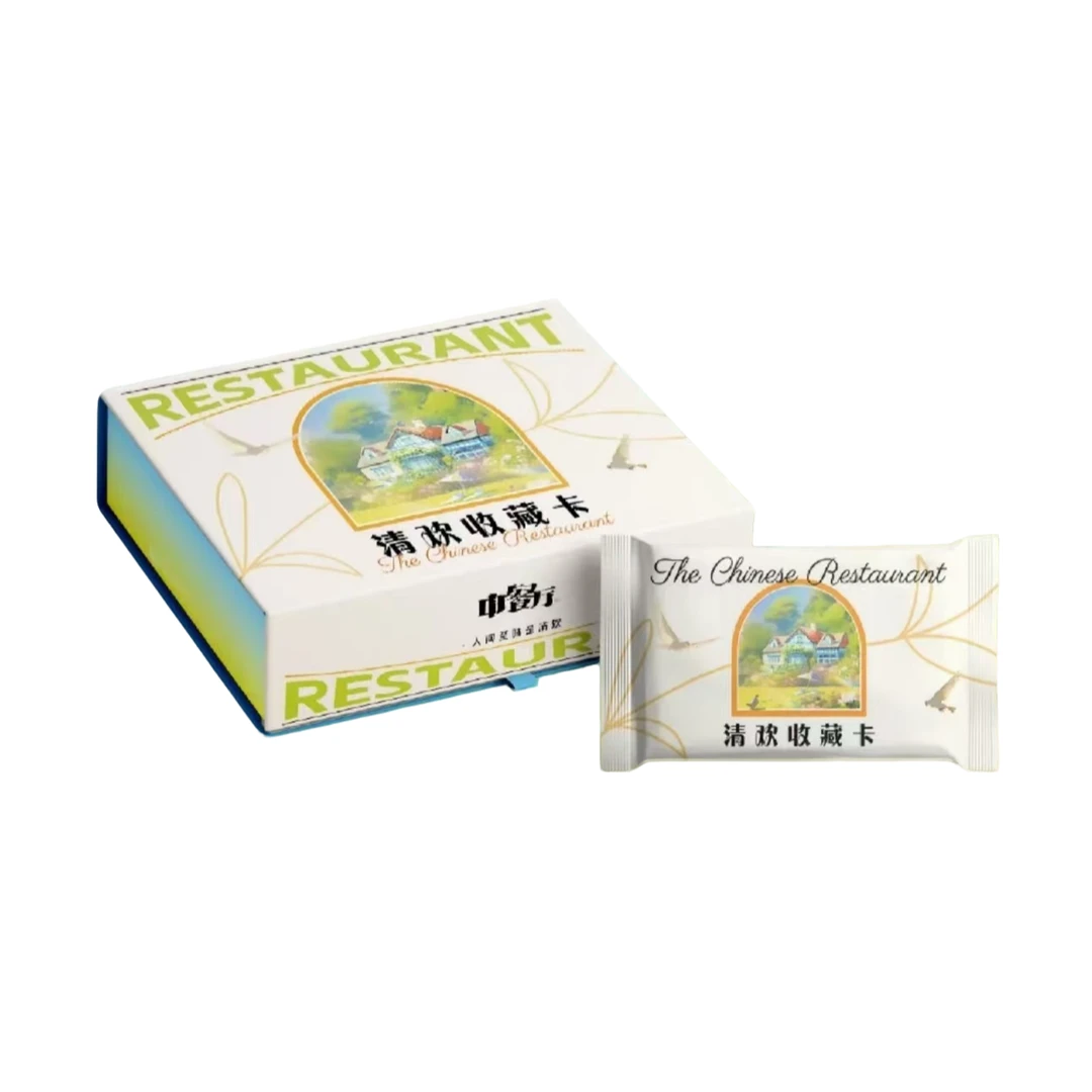 【又又拆】正版授权-小芒《中餐厅》清欢收藏卡卡牌（直播代拆）