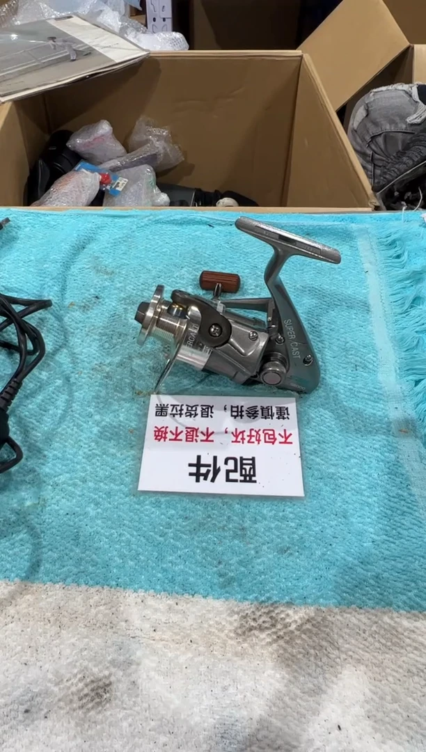 s*y二大爷中古不退不换216