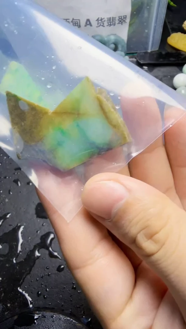 未镶嵌挂件翡翠天然翡翠091