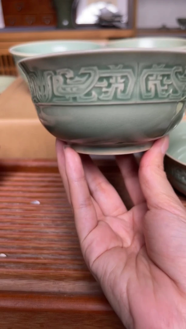瓷器青瓷 4.7英寸青铜碗 微瑕