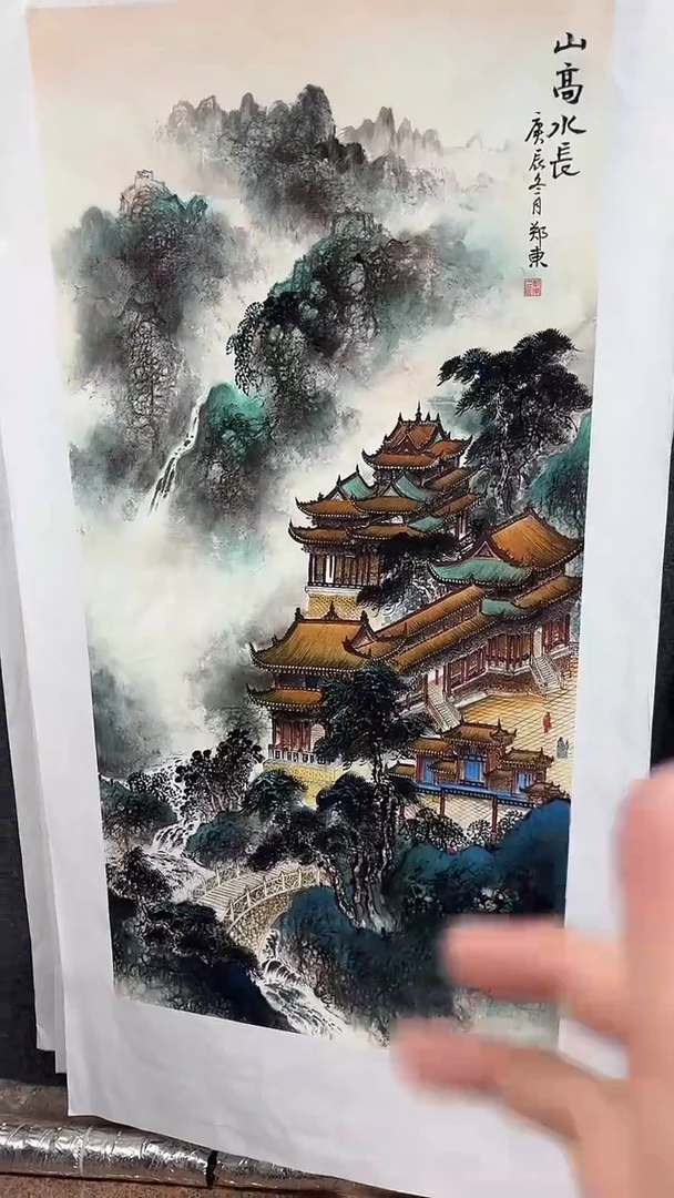 集系书画字画年画A100