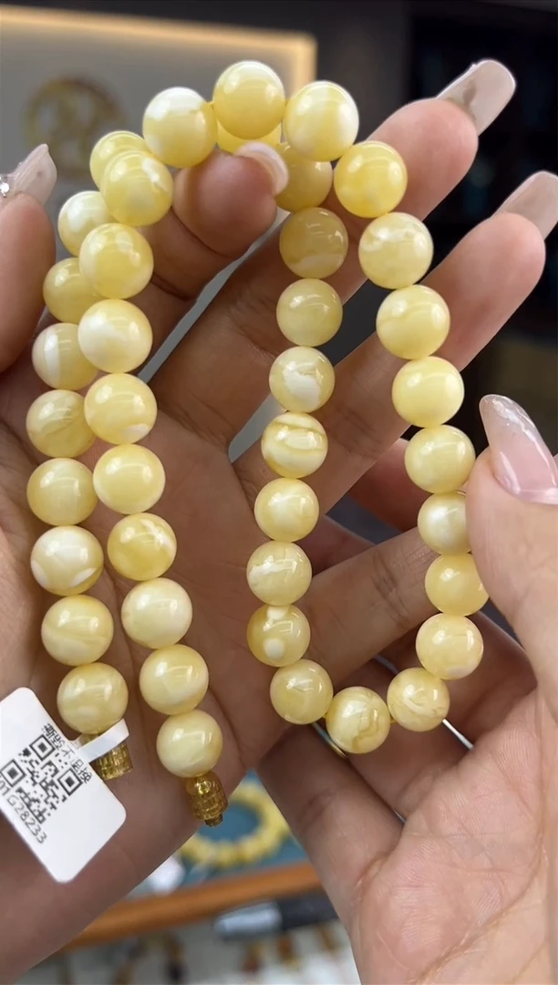 【闪购商品】琥珀颈饰未镶嵌439秒拍号