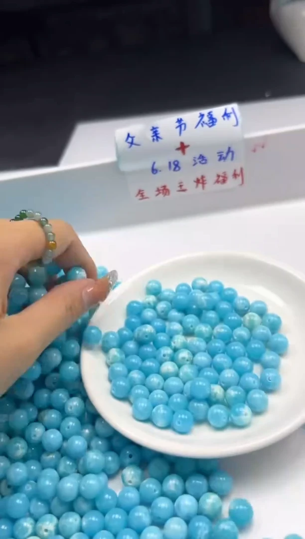 玛瑙/玉髓颈饰未镶嵌 w2496海纹*石8mm*30颗