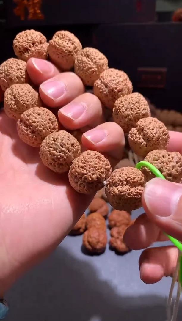 金刚菩提手串969