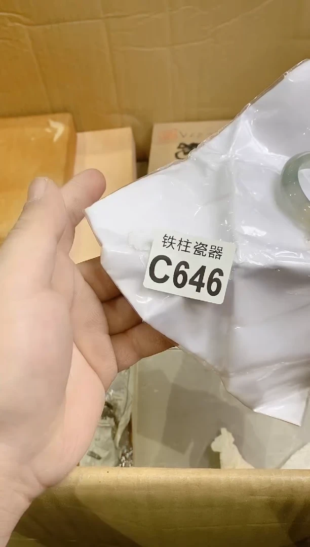 【闪购商品】瓷片646彗星不撞地球彗星不撞地球