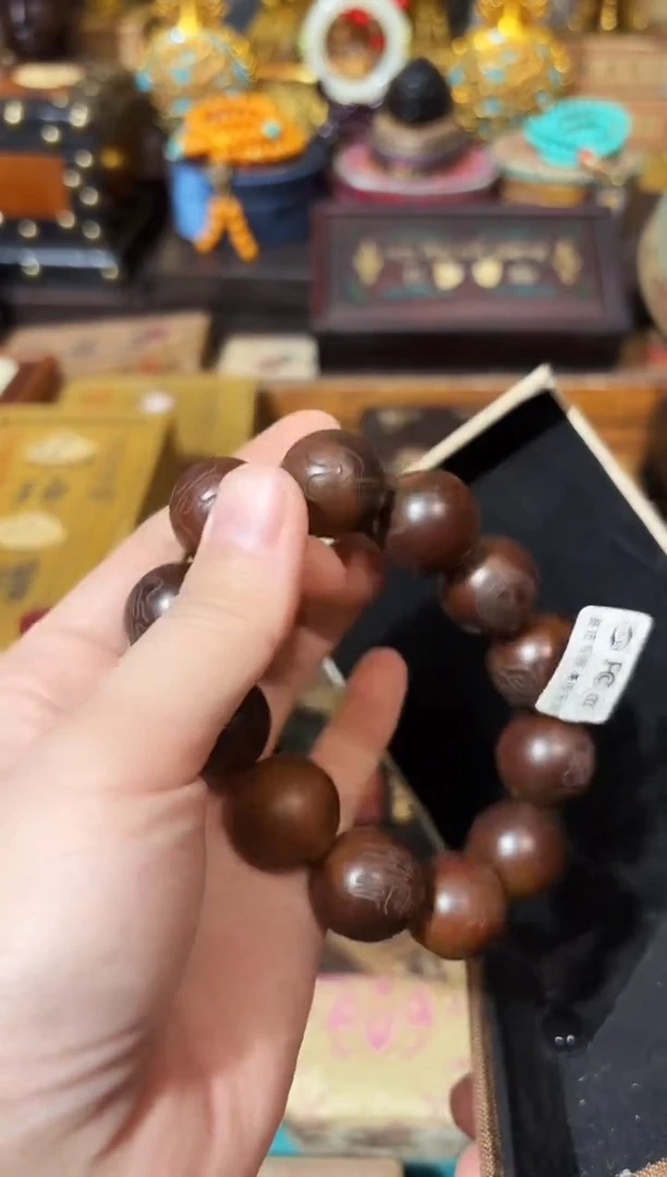 龙妹杂货百货链接54