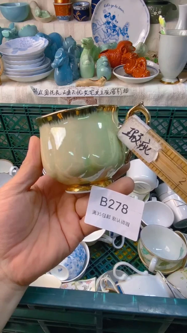 瓷片静*感谢您一直以来的支持