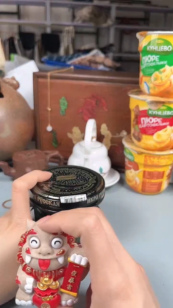 瓷片陶茶666文玩周边多人