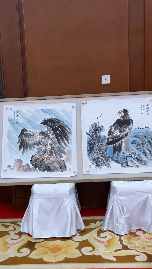 国画孔乙任国画精品展览专场