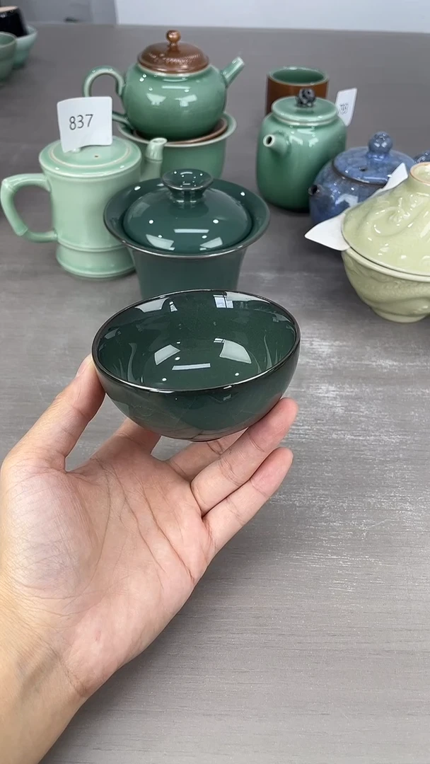 青瓷仓储福利清仓
