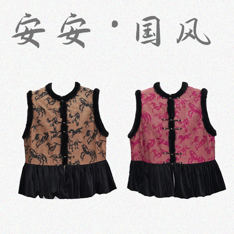 【万马奔腾】新中式秋冬款复古无袖马夹时尚夹棉加厚马甲5278