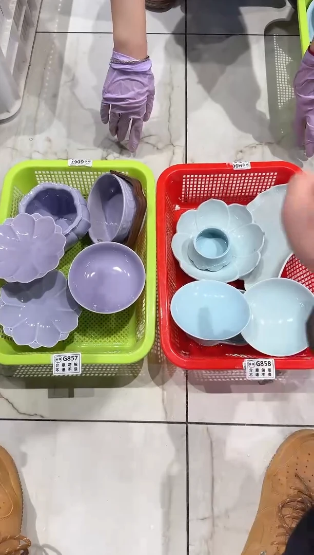 【闪购商品】微瑕商品，介意勿拍2套
