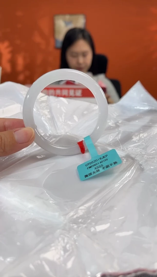 未镶嵌手镯翡翠2        圈口51