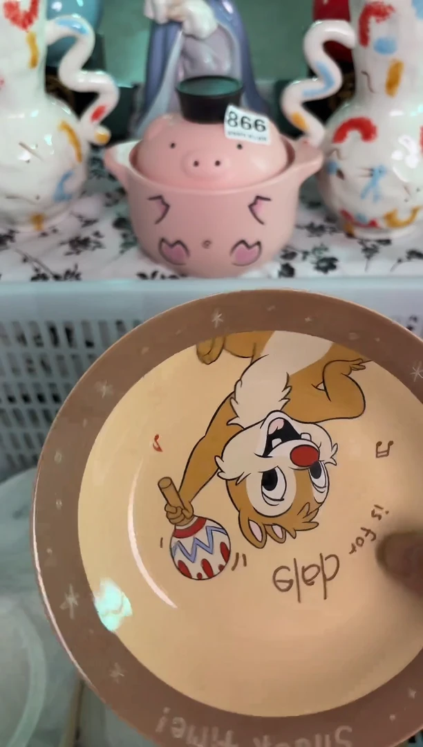 瓷片876默认微瑕15包邮库存1件