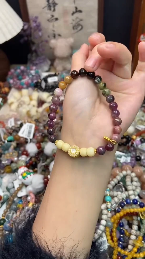 未镶嵌手链碧玺369