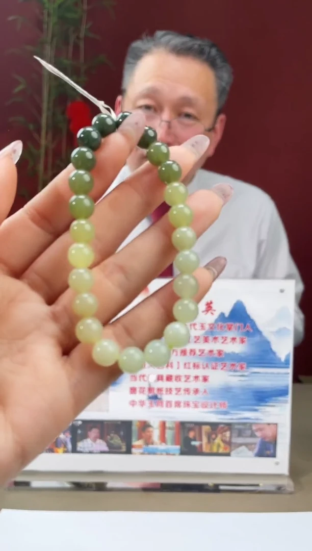 【闪购商品】和田玉手链未镶嵌多样性发货拍一发一 4013