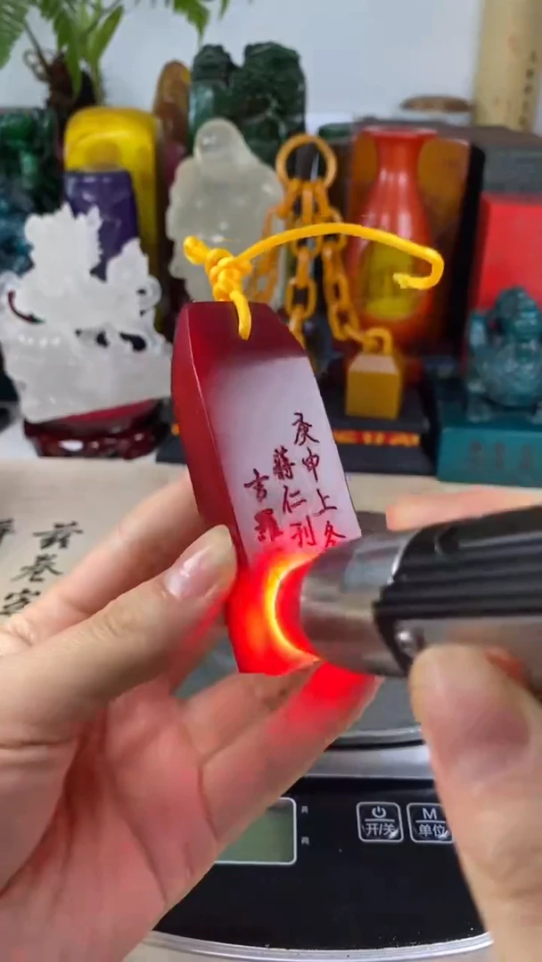 寿山石印石 68寿山石