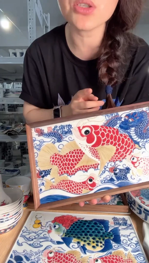 拙明院（福利价格）茶盘