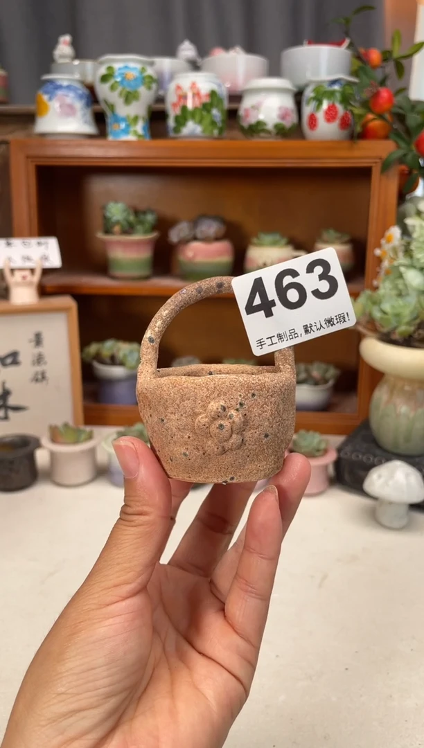 瓷片463知木小芳花盆